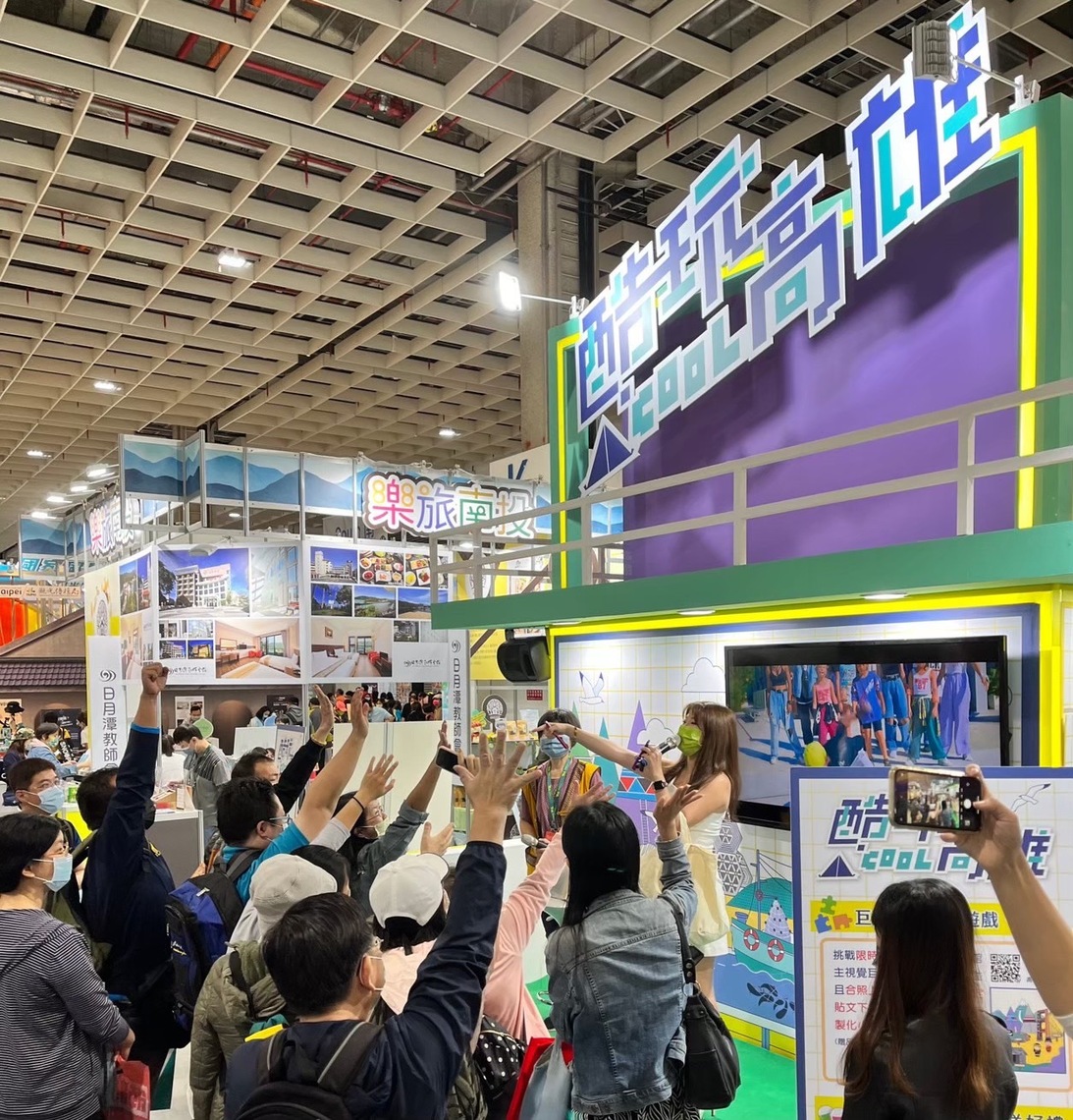 漾新聞|高雄國際旅展6/2開幕 觀光局邀您「CHILL遊高雄」