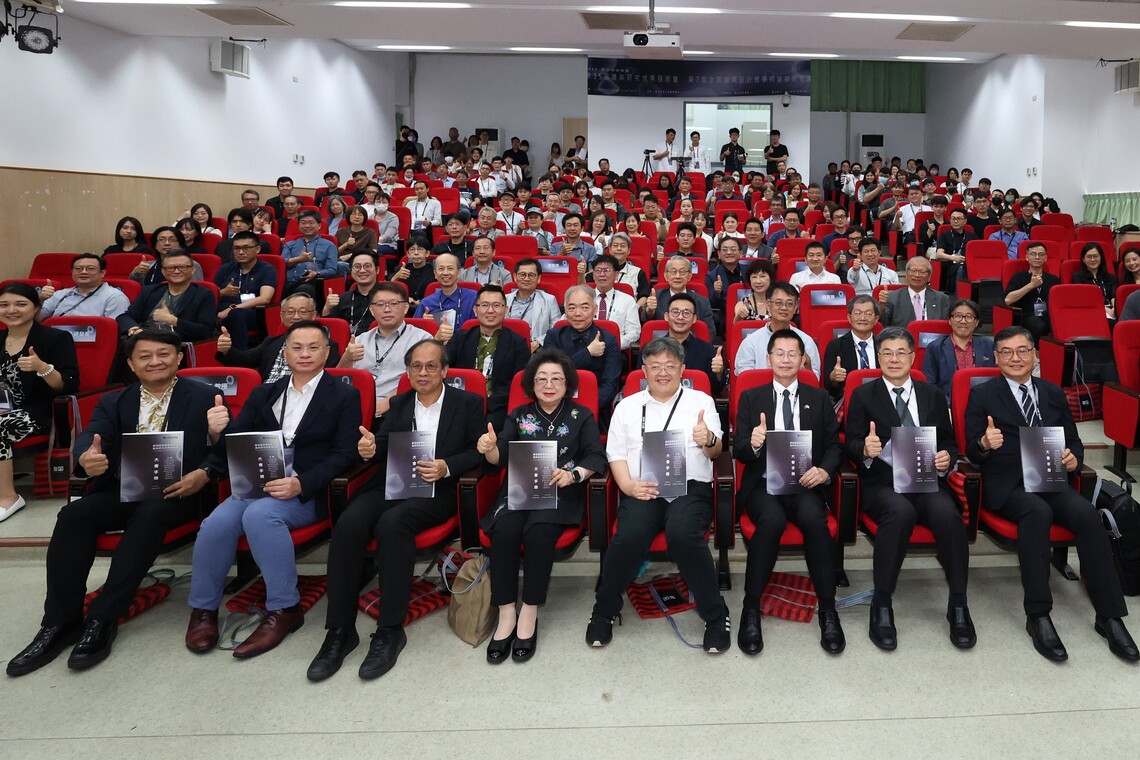 漾新聞|高大舉辦「建築研究成果國際發表會」論文發表數歷年之最