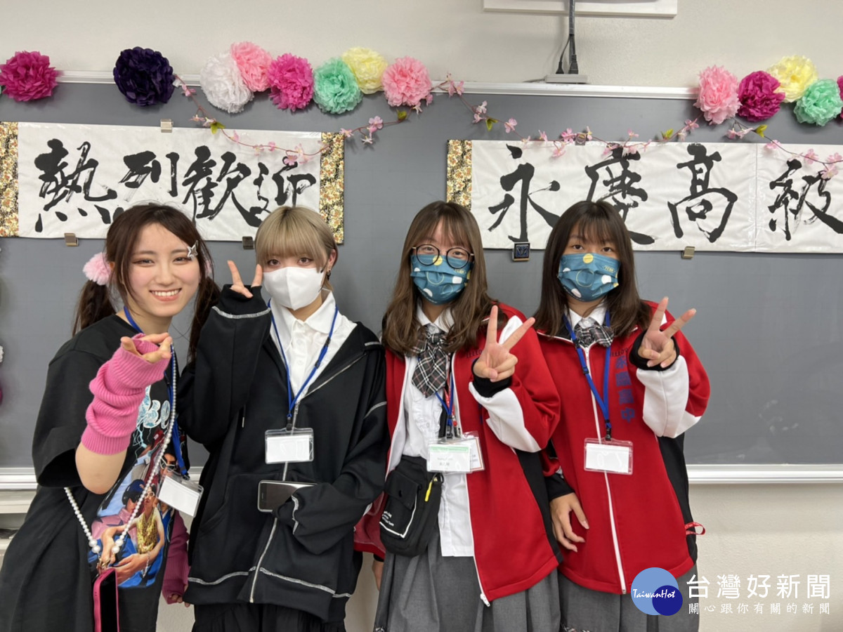 永慶高中前往日本進行「國際教育旅行」／教育處提供
