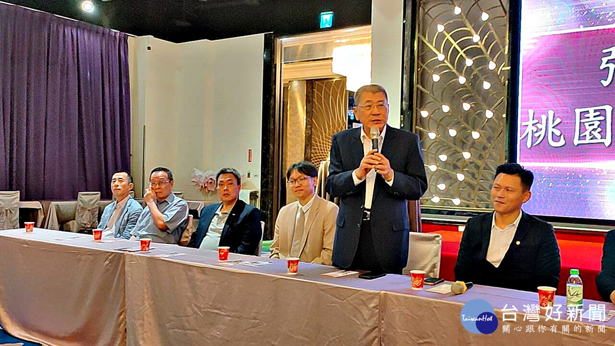 桃市旅行同業與市長有約座談會 張善政:行銷桃園觀光繁榮旅遊同業