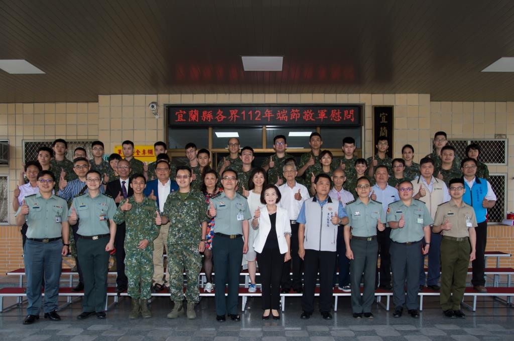 （圖／宜蘭縣府民政處兵役科）