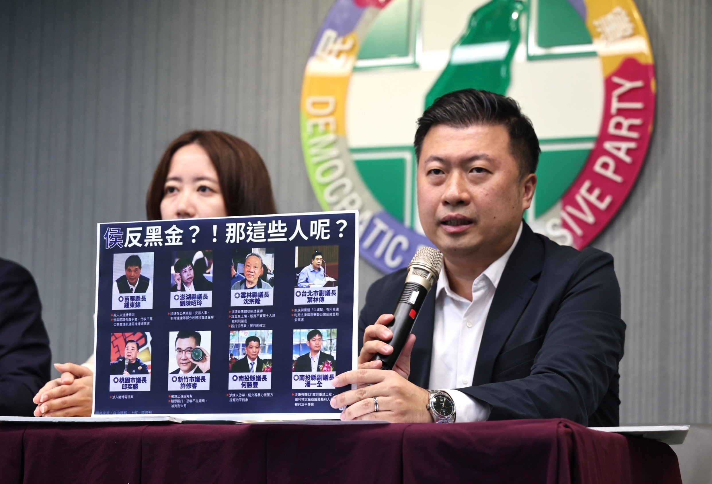 民進黨發言人張志豪26日抨擊國民黨及侯友宜只是「嘴說反黑金,身體挺黑金」。林啟弘攝