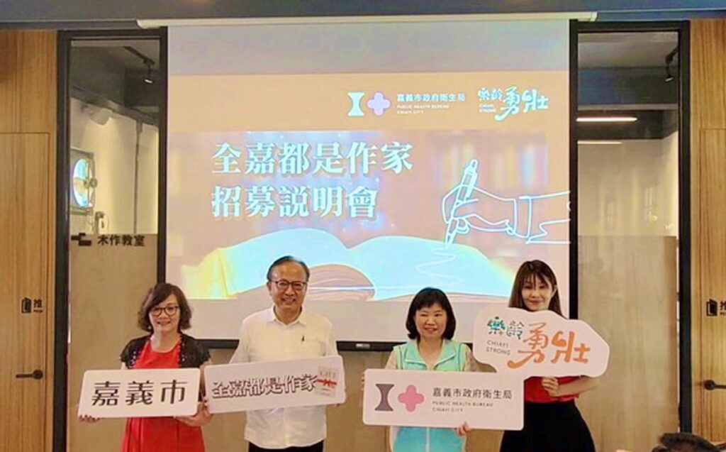 招募勇壯世代寫下精采故事