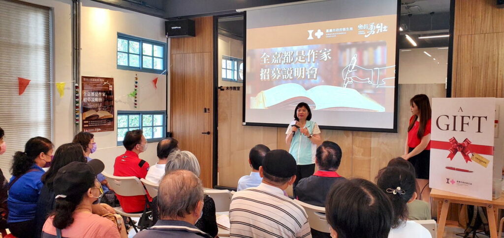 招募說明會吸引民眾參與