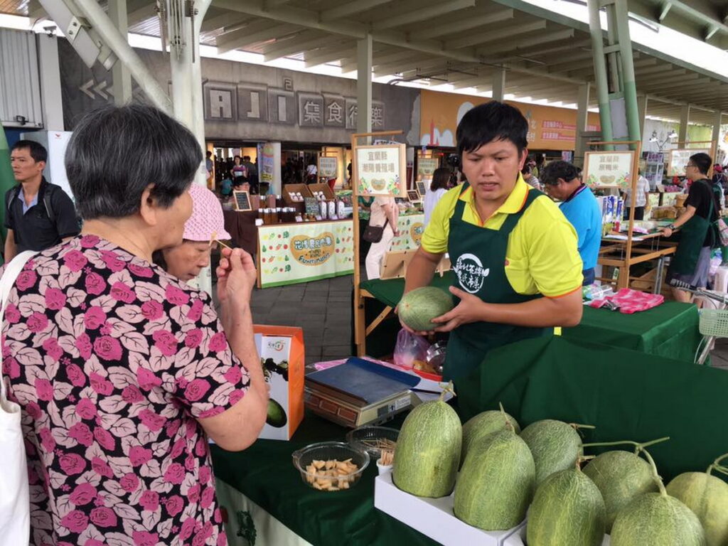  宜蘭縣哈密瓜
