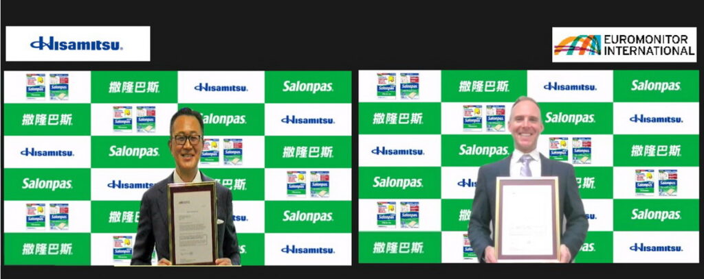銷售市占率全球No.1品牌!「撒隆巴斯 金鬆金爽快」 貼對了更有效