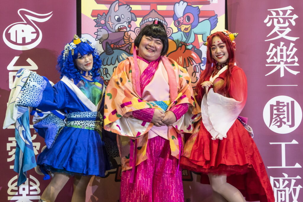 青鬼、小胖與紅鬼