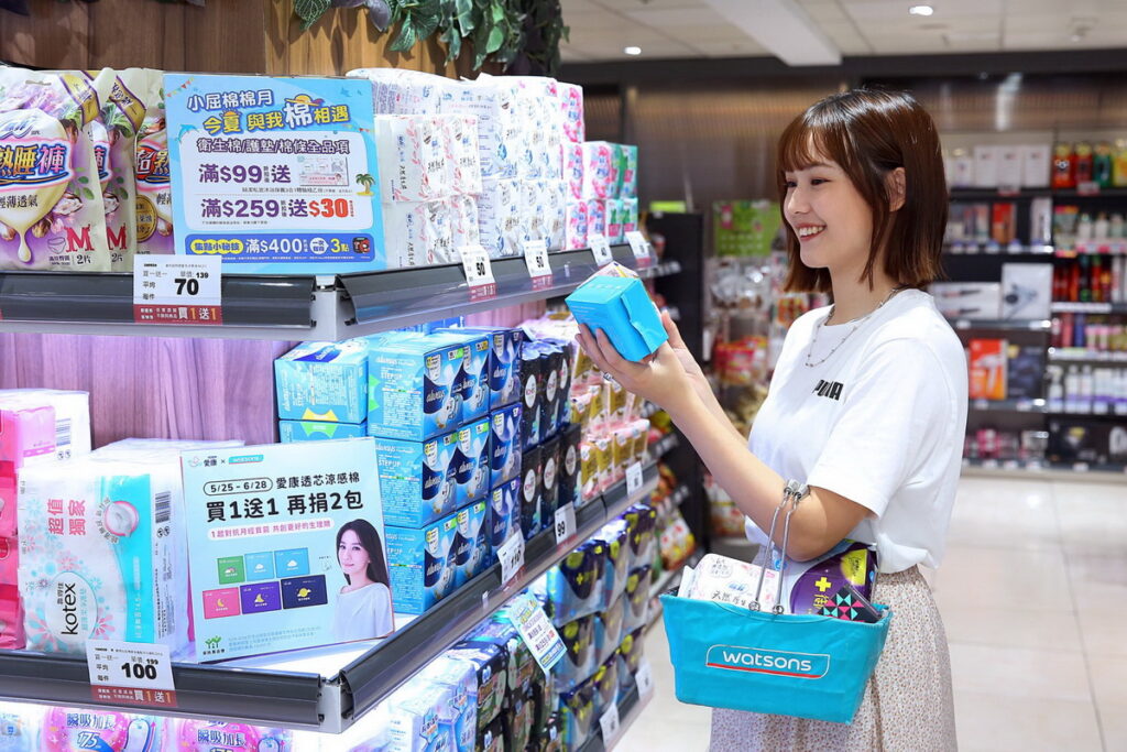 健康美麗領導品牌屈臣氏響應5/28世界經期衛生日,推出「小屈棉棉月」活動滿足女孩全方位生理需求,另也於門市及官網上提供專業藥師的諮詢服務,期望透過正確的衛教資訊與健康諮詢,協助讓每一位女性於生理期期間仍能舒適的做自己。