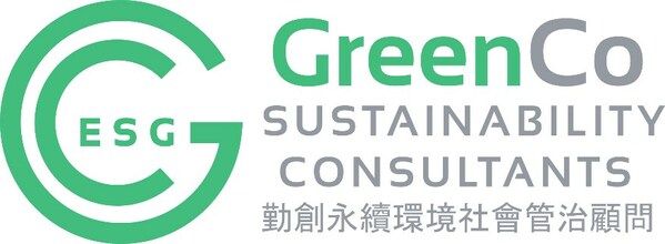 勤創永續GreenCo積極推動2024年優化氣候信息披露的及早準備