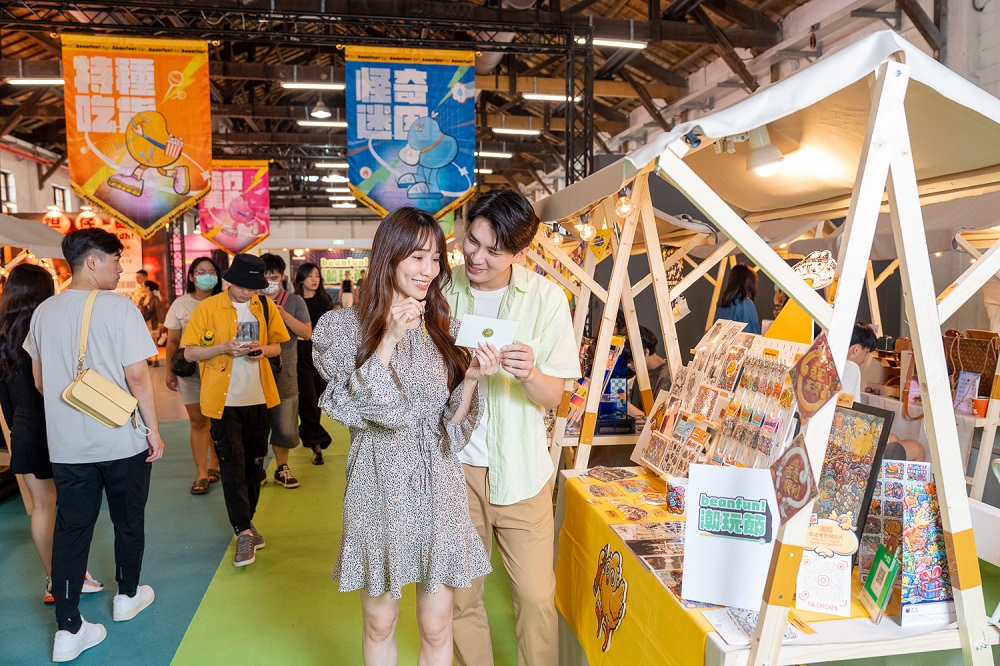 台北最新潮流打卡熱點再+1 beanfun潮玩節登陸松山文創園區 158 台北最新潮流打卡熱點再+1 beanfun潮玩節登陸松山文創園區 157