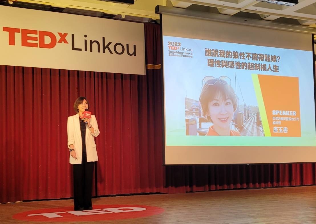 第二屆 TEDxLinkou 盛大登場 亞果遊艇總經理唐玉書受邀分享人生藍海策略 141