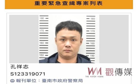 台南88槍槍擊案首開庭 孔祥志扛全案「我1人做的」