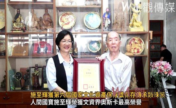 影／人間國寶施至輝獲第六屆國家文化資產保存獎  薪傳粧佛技藝