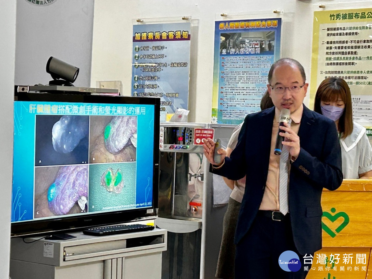 外科主任蘇啟成醫師也介紹,這套全新整合性手術室的設備。(圖片竹山秀傳醫院提供)