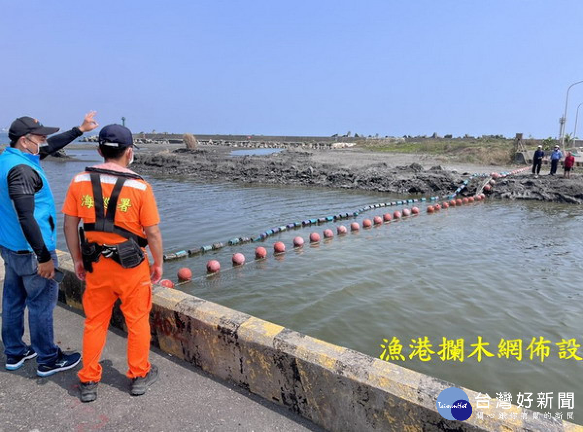 ▲中颱「瑪娃」發海警，海洋局籲請漁友加強防範嚴防災害。