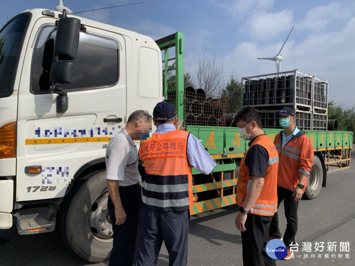 桃園貨運業座談會,攜手維護用路行車安全。