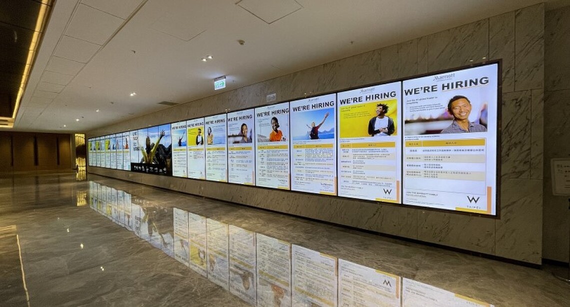 萬豪國際集團台灣區聯合招募 高雄萬豪酒店南部唯一專場 釋出逾80個職缺