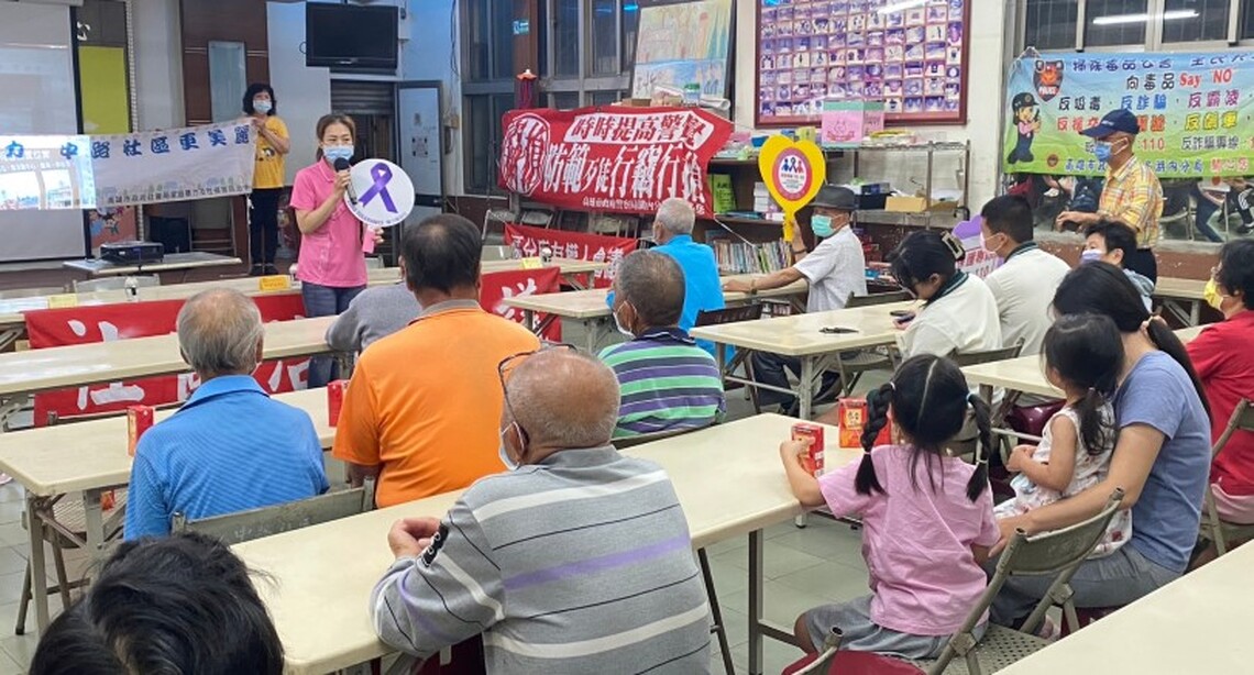高市社區防暴宣講人員深入各場域倡議  全民一起珍愛兒少、反家暴！