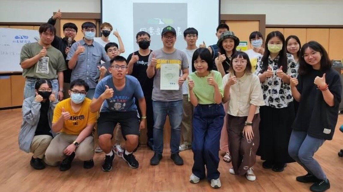 強強聯手 - 東華大學社會學系社會實踐課程團隊舉辦桌遊體驗 瞭解臺灣能源議題