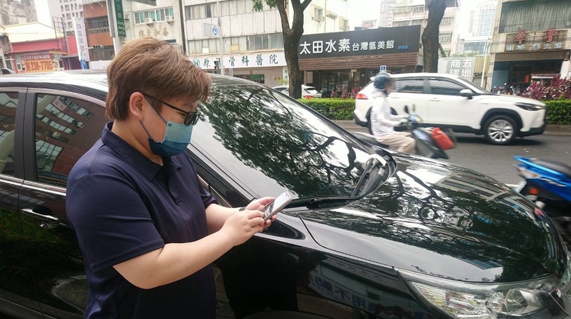 使用行動支付繳交路邊停車費享95折優惠 新用戶6月底前6折優惠