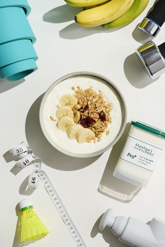 Pro+乳蛋白優格富含酪蛋白、牛奶營養與益生菌,是運動、體態管理族的好夥伴。(圖品牌提供)