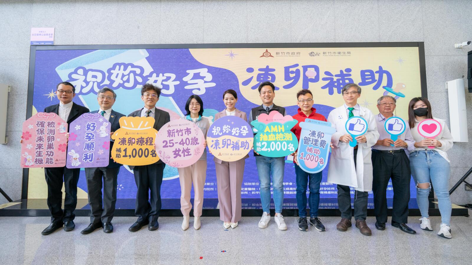 竹市治安評比贏六都 高虹安首次施政滿意度輾壓林智堅 118 竹市治安評比贏六都 高虹安首次施政滿意度輾壓林智堅 117