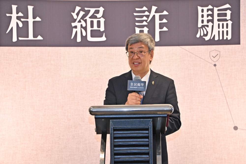 「核能是我的選項」 侯友宜:7月提能源政策完整論述 114 「核能是我的選項」 侯友宜:7月提能源政策完整論述 113