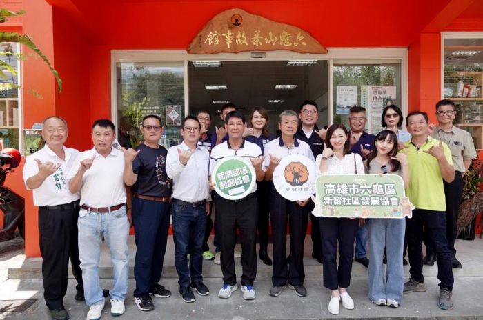 高市議會交通、農林委員會聯合考察 關切寶來溫泉觀光、原鄉農村再生成果
