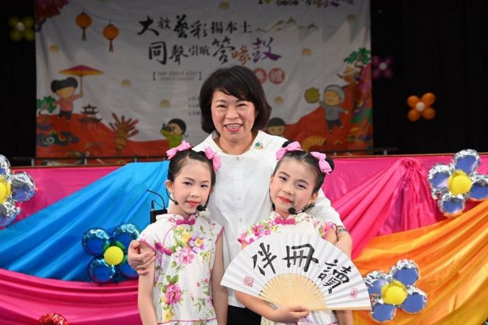 嘉義市長黃敏惠再度榮獲五星市長肯定 縣市八大面向滿意度本島第一