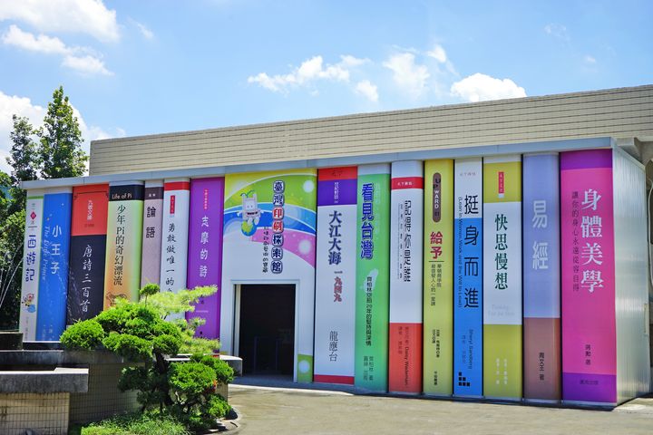 台灣印刷探索館以書本做為建築外觀,饒富趣味。 圖:台灣印刷探索館/提供
