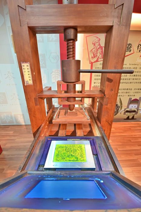 觀光工廠/台灣印刷探索館7大展區好好玩 結合趣味互動深入體驗印刷工業