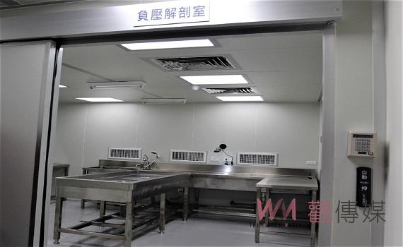 雲地檢負壓解剖室揭牌啟用 虎尾殯儀館設置安全無虞