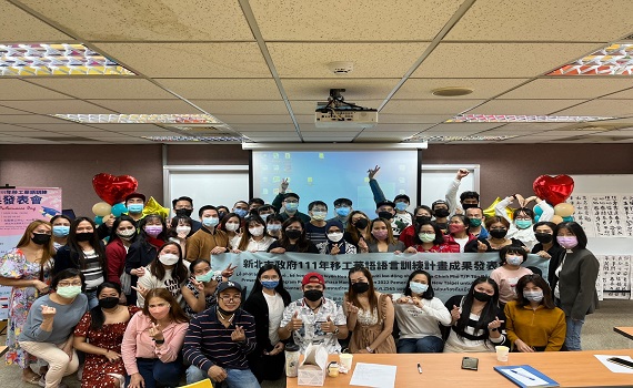 新北移工免費華語課開放報名 結訓擇優補助TOCFL測驗
