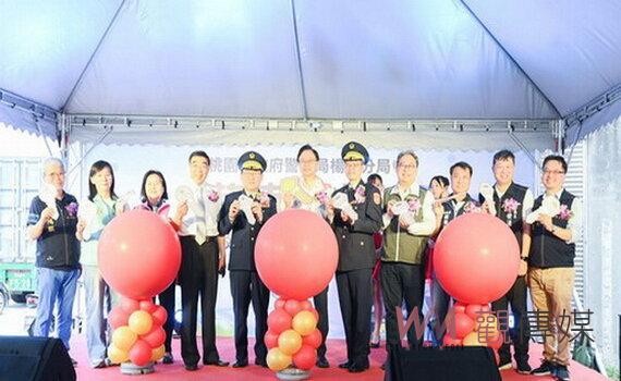 桃園楊梅警分局草湳派出所綠建築啟用 改善辦公環境提供優質服務
