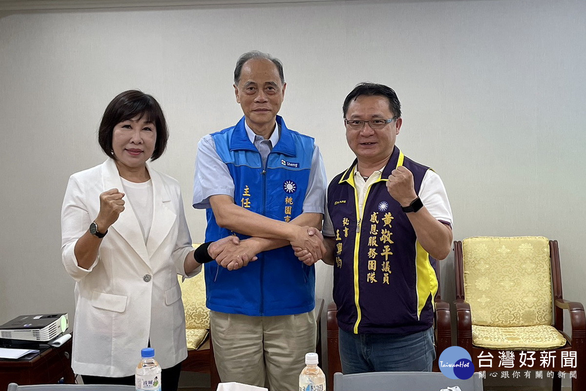 國民黨桃園市立委第五選區初選結果出爐，市黨部主委黃敏恭宣布由現任立委呂玉玲勝出。