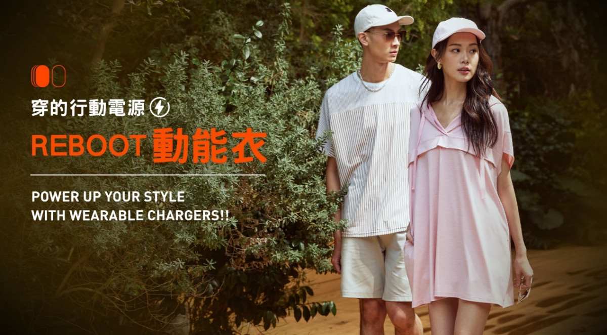 VOUX研發的機能商品,讓民眾在忙碌高壓的日常中能得到優質的生活品質!(圖/VOUX官網)