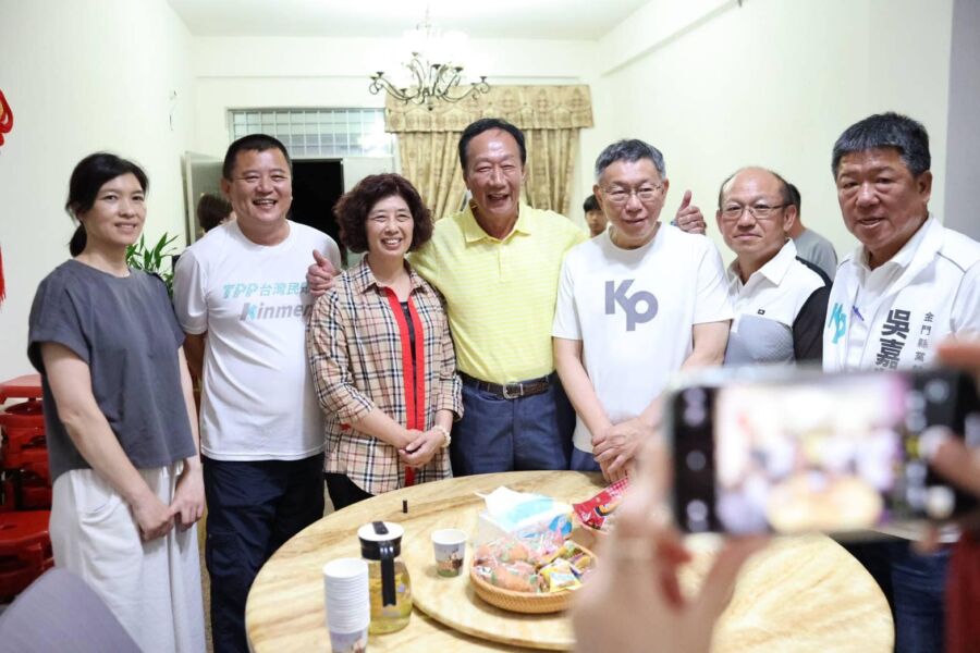 郭台銘