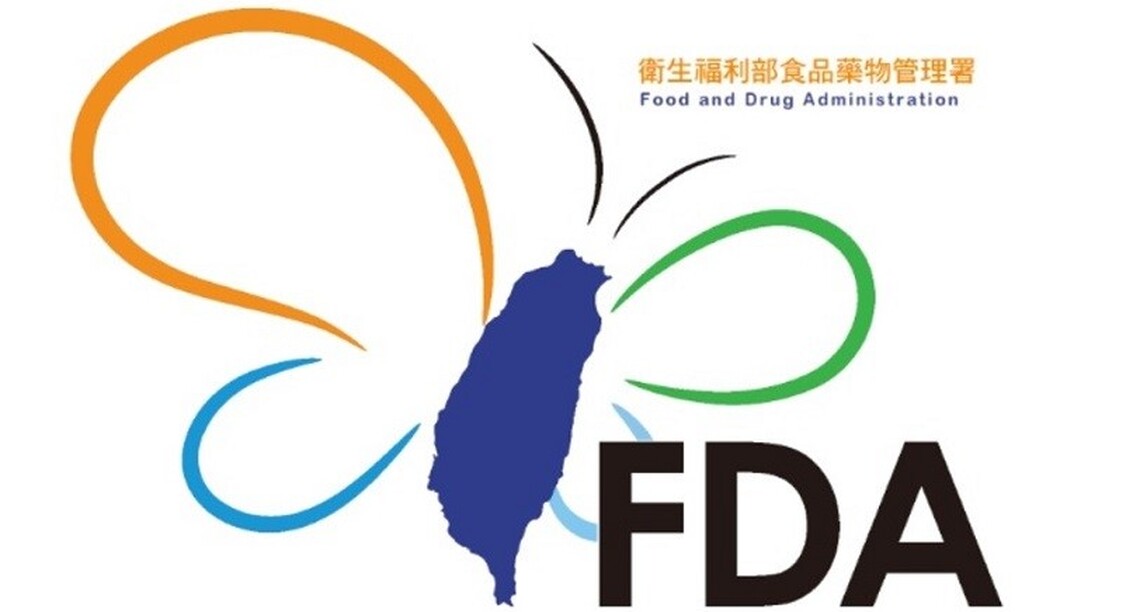 衛福部公告Hydroxyethyl starch (HES)類成分藥品之臨床效益及風險再評估結果