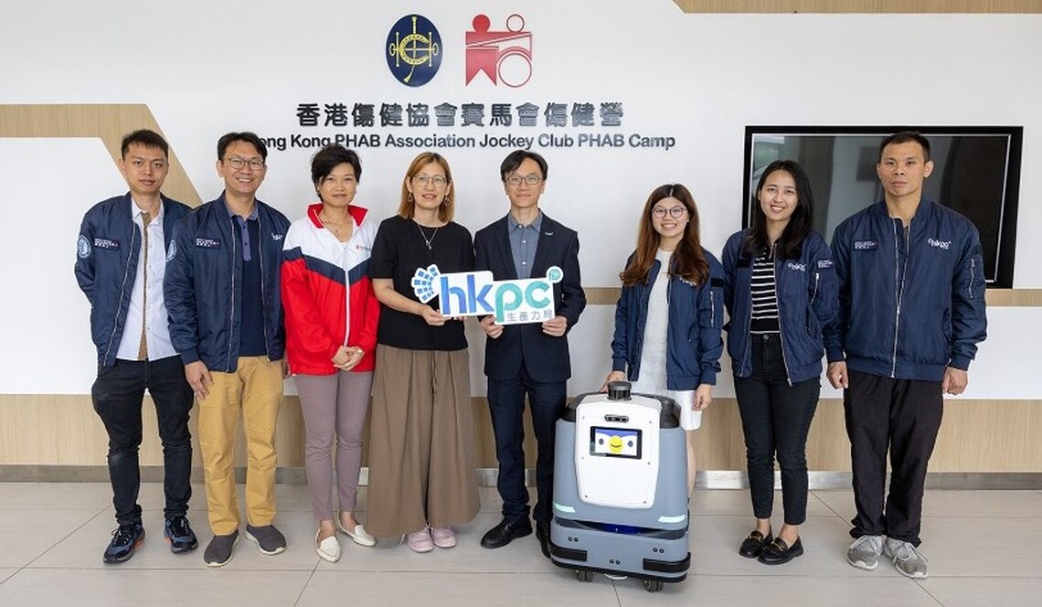 香港生產力局設計無障礙自動運載機器人“小健”落地應用 與香港傷健協會攜手 共建傷健共融社會