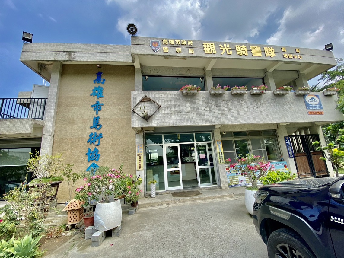 高雄市各馬場暑期活動開始動起來了