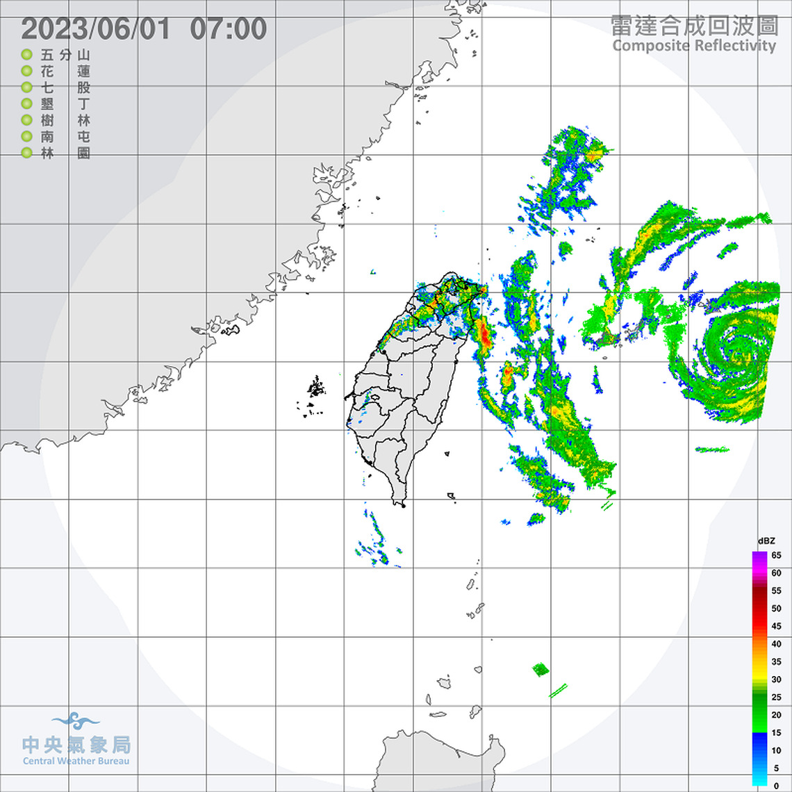 颱風漸遠離各地仍有雨 沿海風強浪大易有長浪