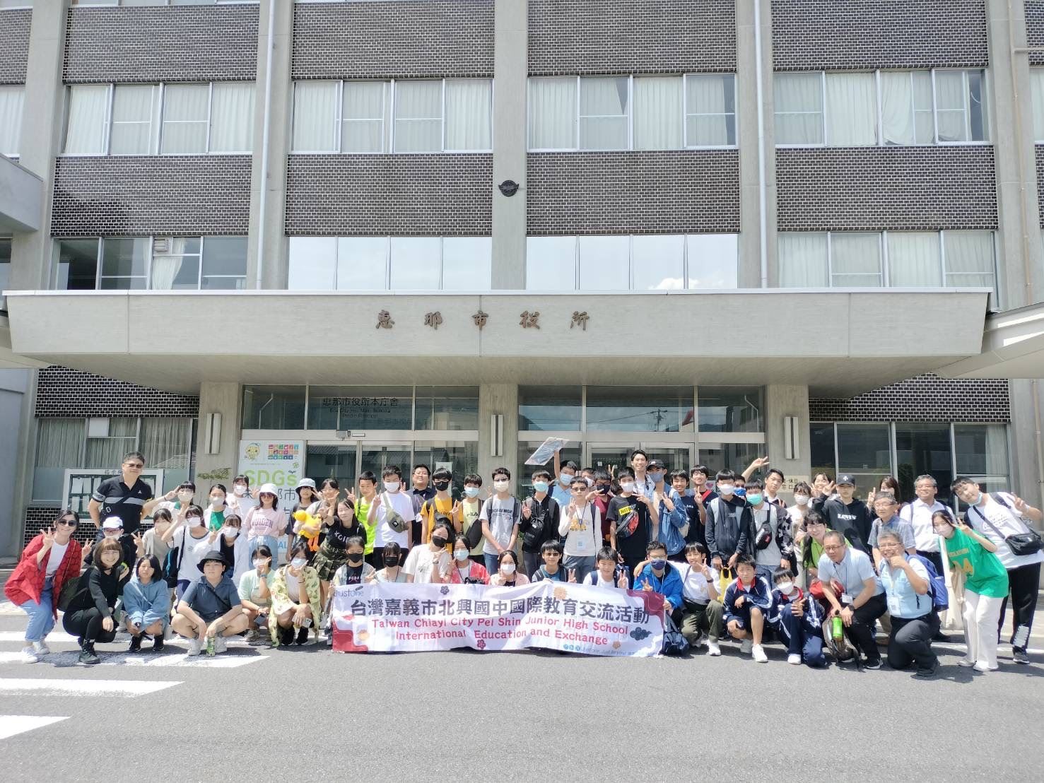 嘉義北興國中至日本恵那東中學交流 英語交流深化兩校師生友誼 嘉義北興國中至日本恵那東中學交流 英語交流深化兩校師生友誼
