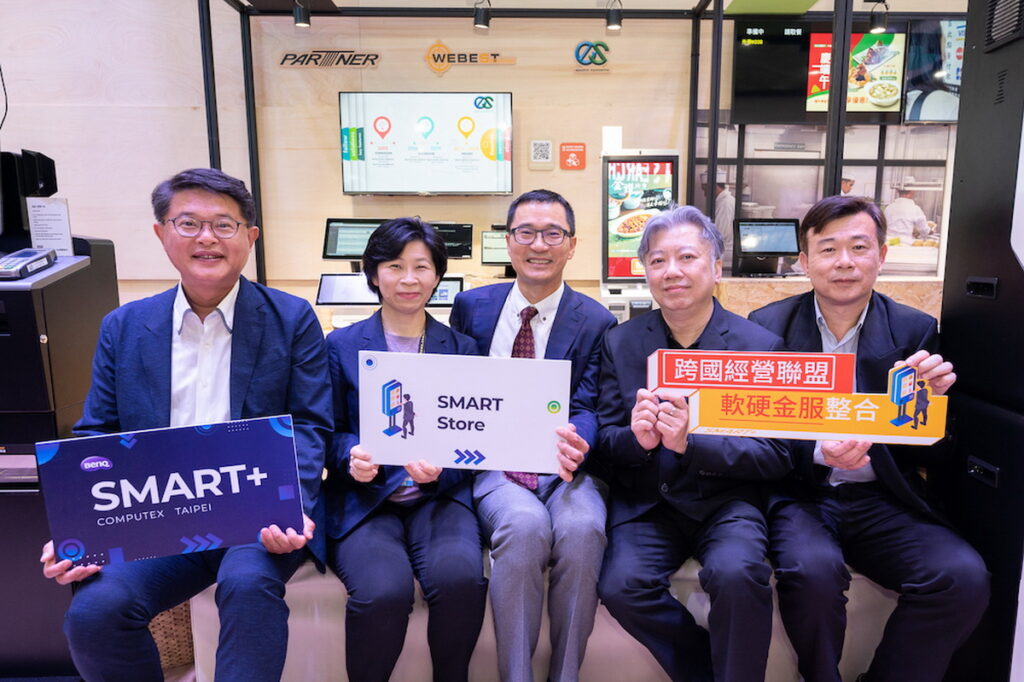 麻吉數位總經理張俊仁、益欣資訊執行長康惠媚、拍檔科技總經理王保鋅、Epoint Systems總經理Dickson Lee、美麗科技總經理謝德輝