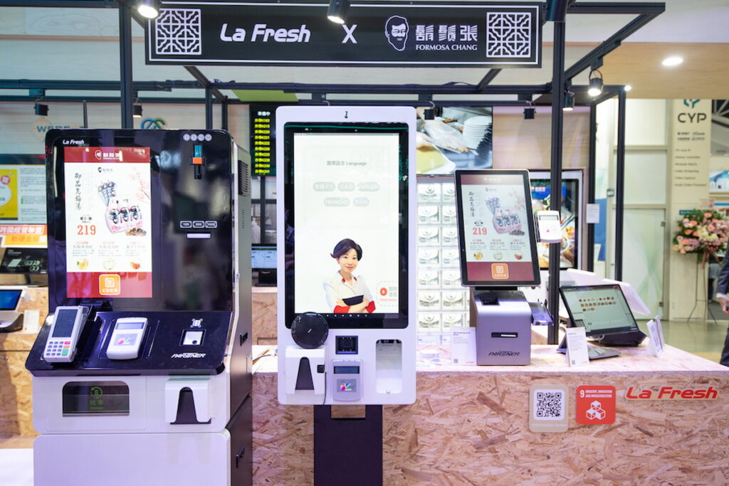 全台唯一AI多國語音辨識Kiosk