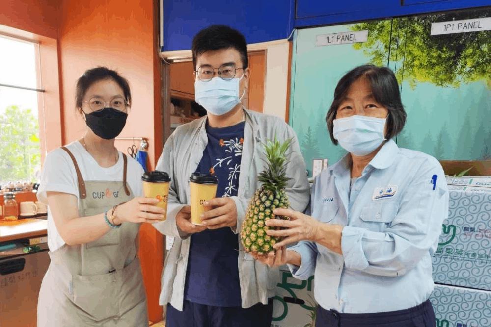 中油77週年慶為農民加油 來CUP&GO買咖啡送金鑽鳳梨 100 中油77週年慶為農民加油 來CUP&GO買咖啡送金鑽鳳梨 99