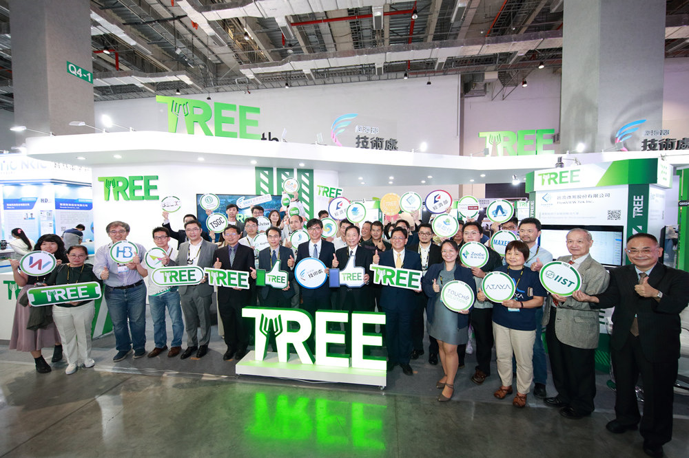 經濟部集結21家新創團隊籌組TREE新創主題館,展出電動車、綠色能源、循環經濟、生技醫療、智慧製造及半導體等亮點技術,多家新創公司都已獲得破億元的投資。(圖/ TREE/提供)