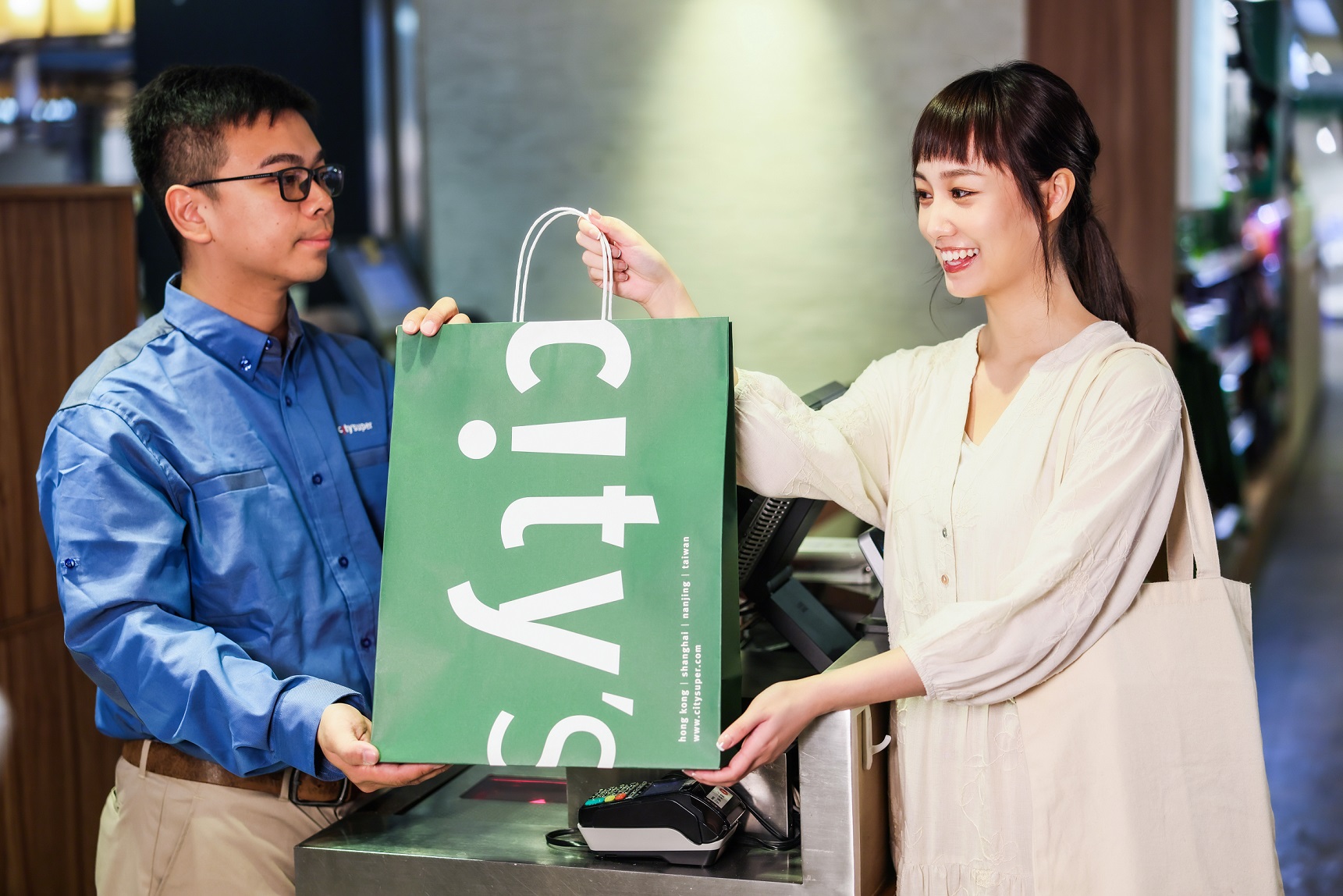 Say No to Plastic! City Super集團響應世界環境日主題「塑戰速決」(Beat Plastic Pollution)