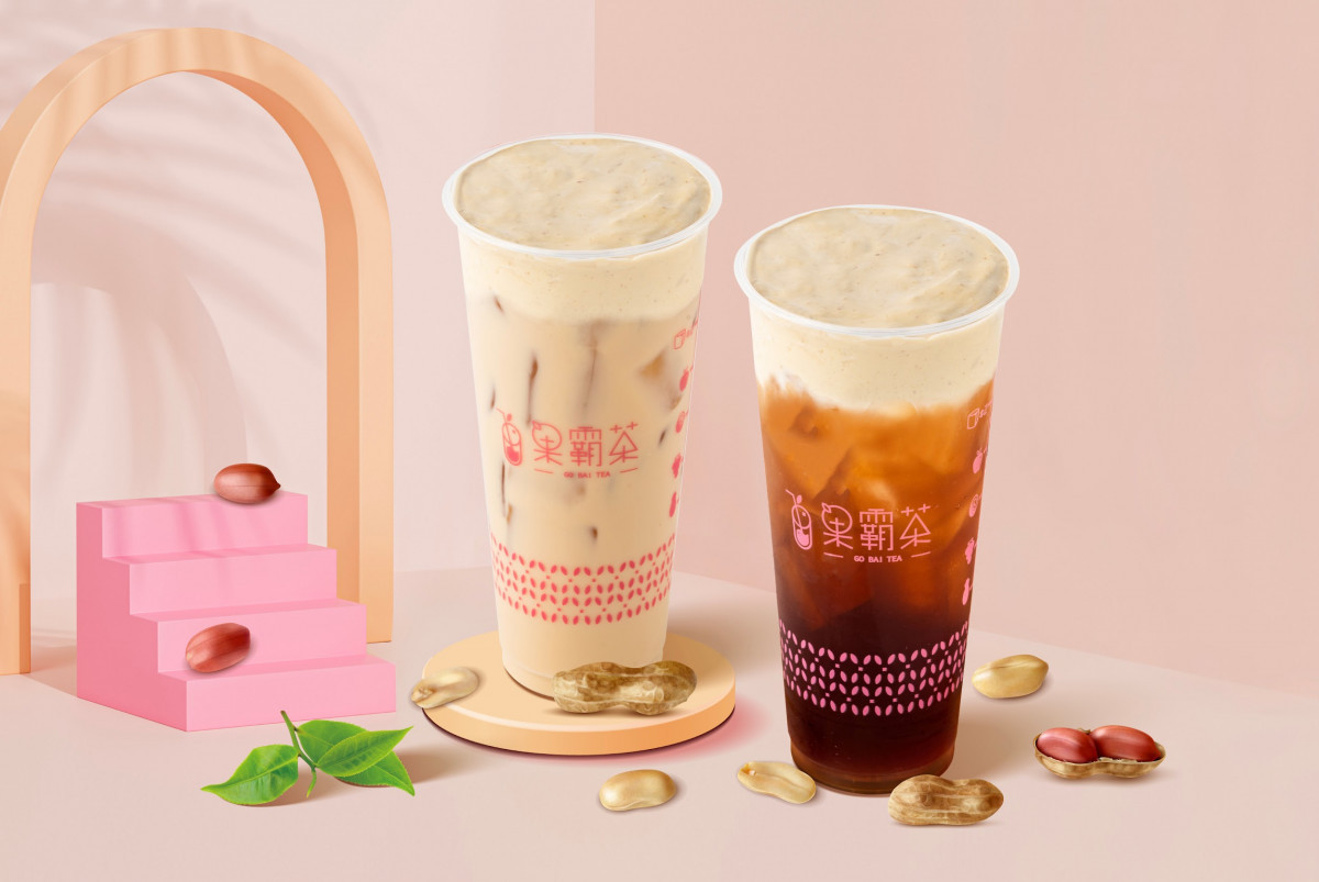 花生好事奶霜紅茶／奶茶。（圖／果霸茶提供）