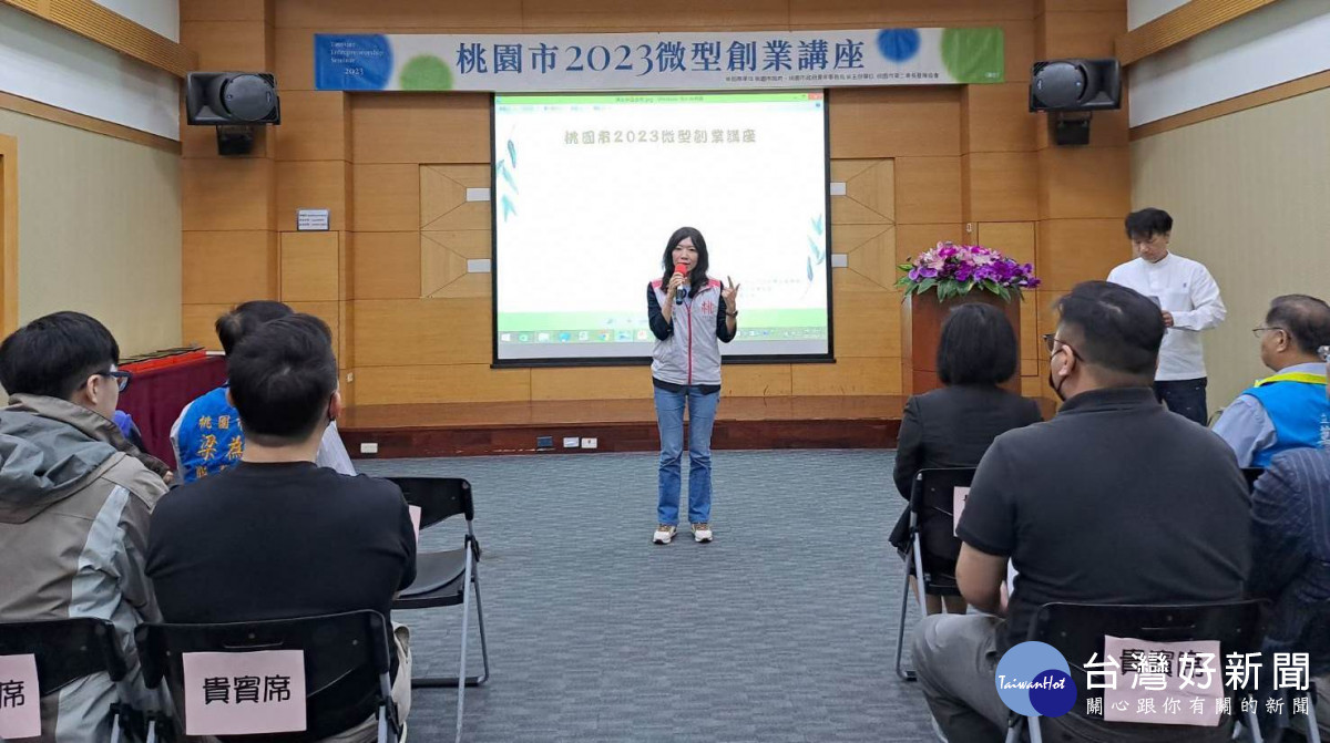 青年局局長候佳齡表示，將籌辦桃園市青創博覽會，歡迎創業或想創業的朋友來桃園交流。<br /><br /> <br /><br /> 