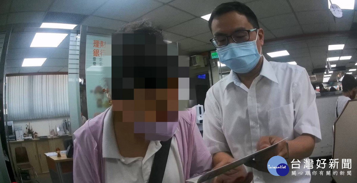 警方以實際案例告知呂婦此為典型「假投資真詐騙」手法,呂婦恍然大悟打消匯款念頭。<br /><br />